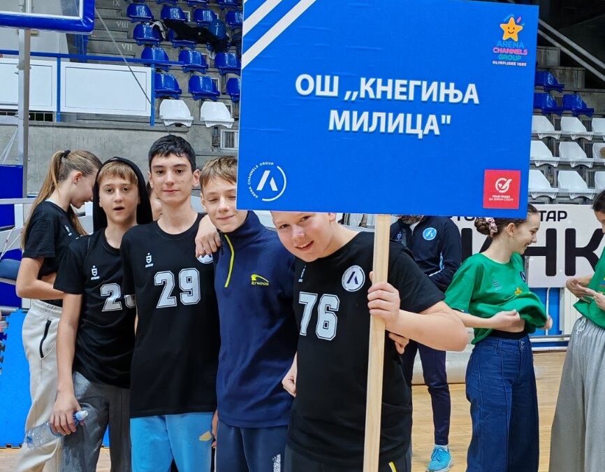 Велики успех наших ученика на Арениним Олимпијским играма(школске 2025/2026. године)