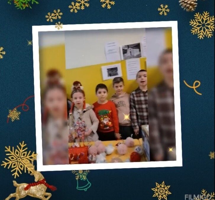 Новогодишњи вашар-децембар 2025. године